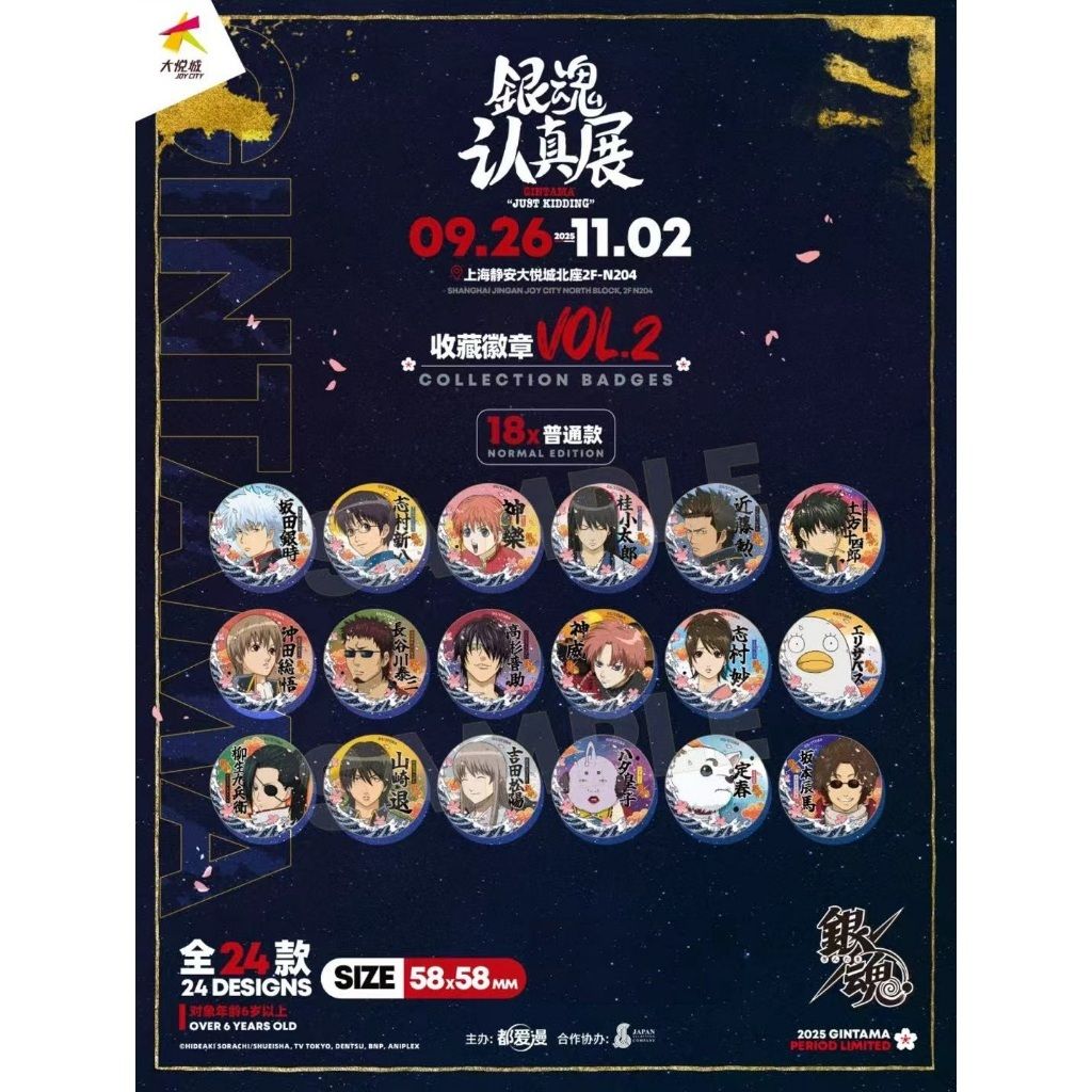 tw-11134207-81zte-mewz61llje9w9b