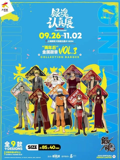 tw-11134207-81ztj-mewzae6bnoqub4