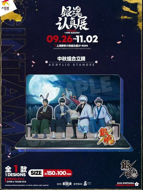 tw-11134207-81ztn-mewza9tbvith11