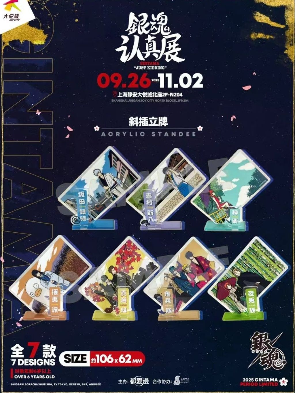 tw-11134207-81zte-mewzabhh7chwf3