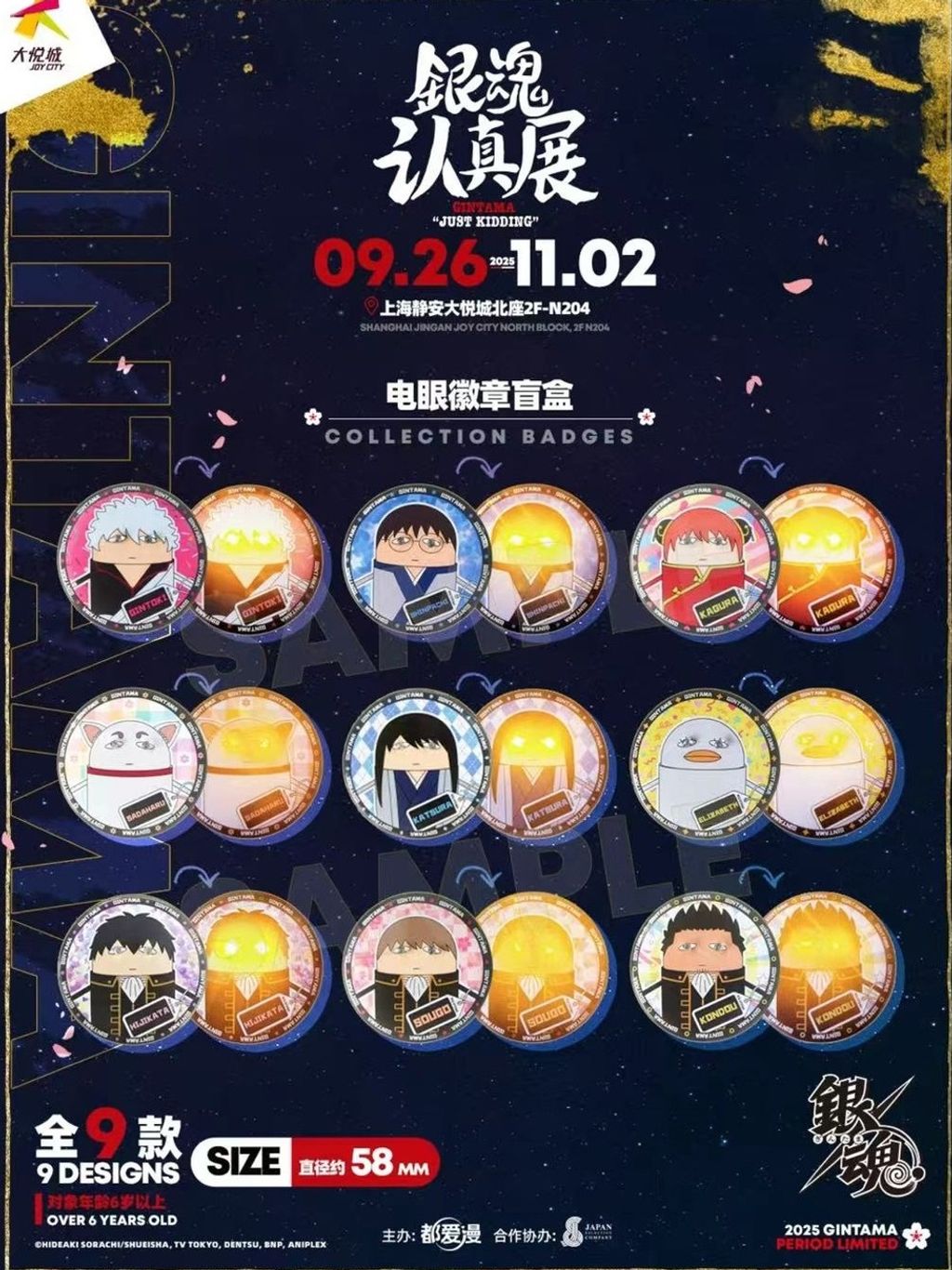 tw-11134207-81ztj-mewzabj8x5vnb8