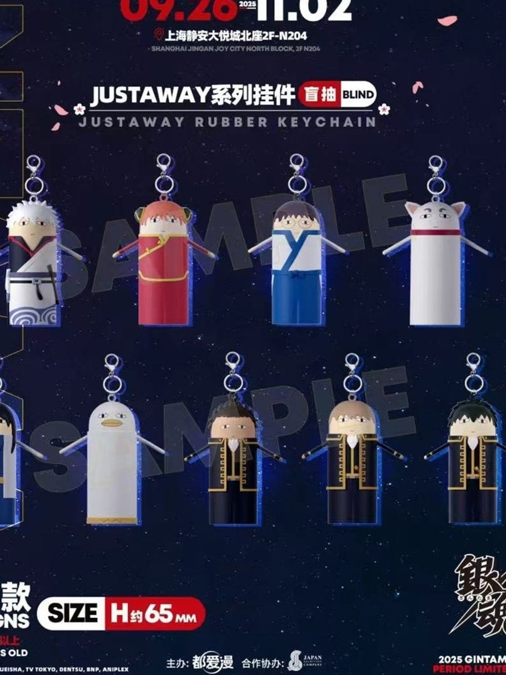 tw-11134207-81ztm-mewza9t9f11g33