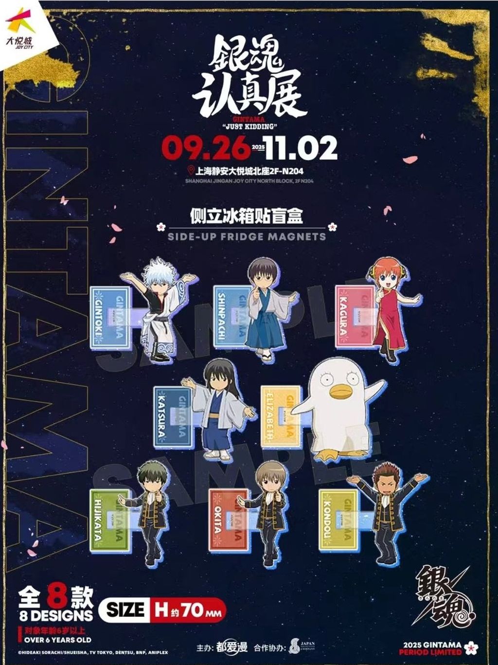 tw-11134207-81zti-mewza9tbwxdxd4