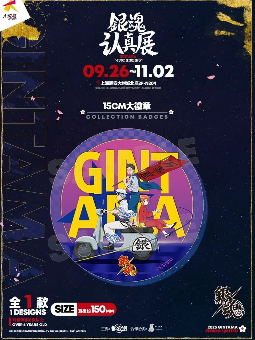 tw-11134207-81zth-mewzab0pmlmvab