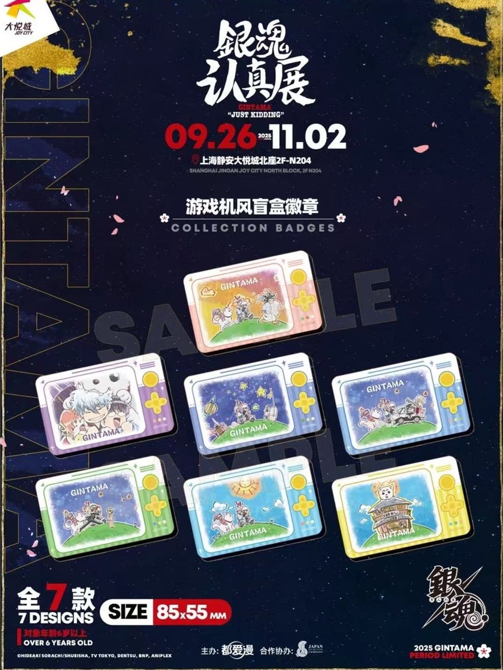 tw-11134207-81zto-mewzaen5hwjr38