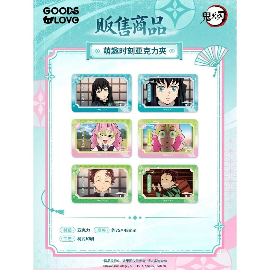 tw-11134207-7ra0k-mbv8imz2bv3e8e