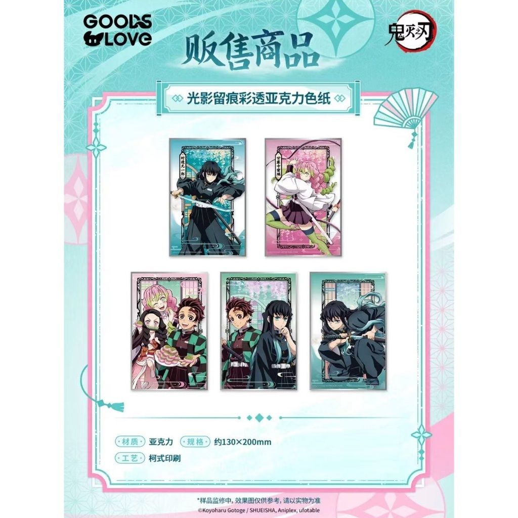 tw-11134207-7ra0t-mbv8i8i9i0dlfe