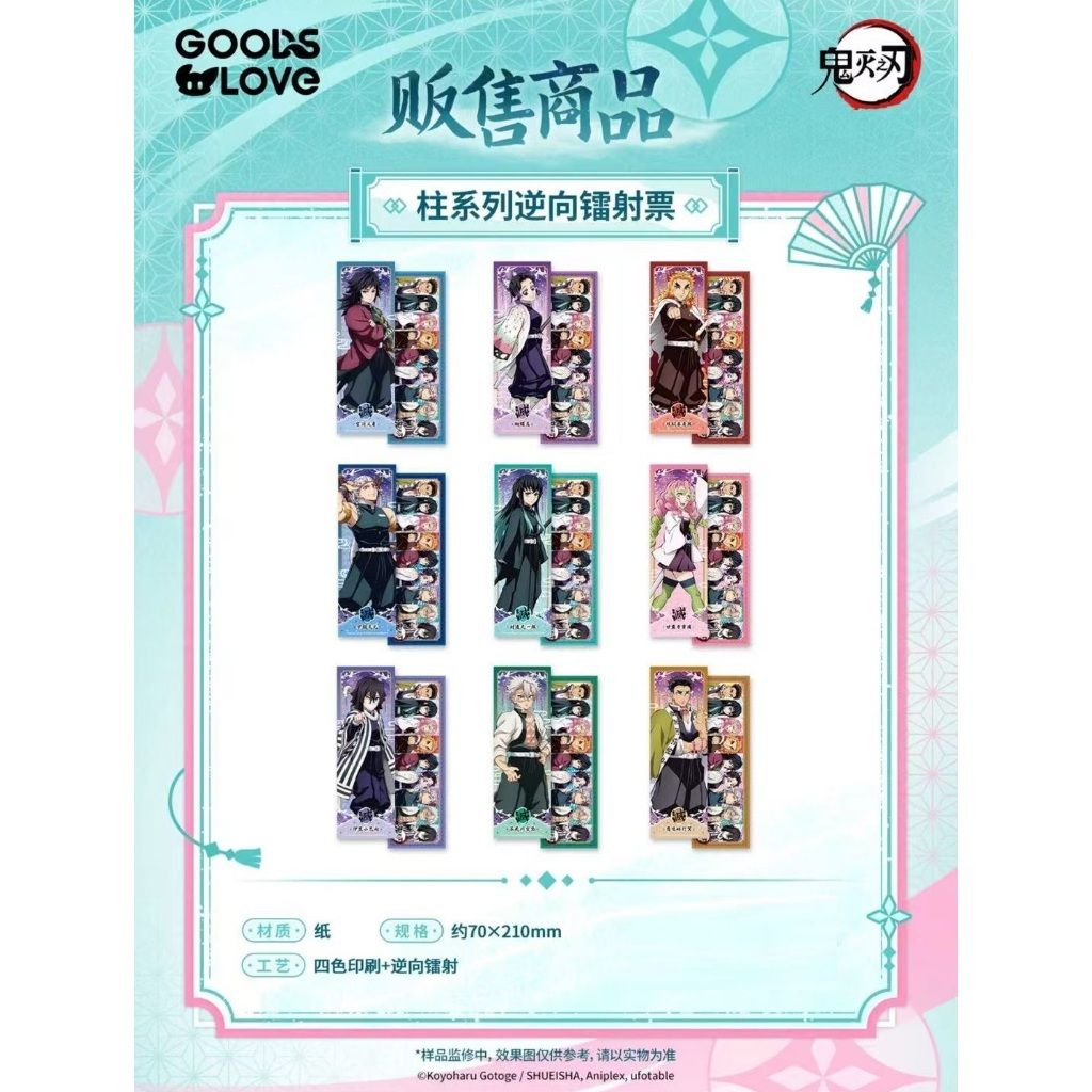 tw-11134207-7ra0k-mbv8hykw0ysqe3