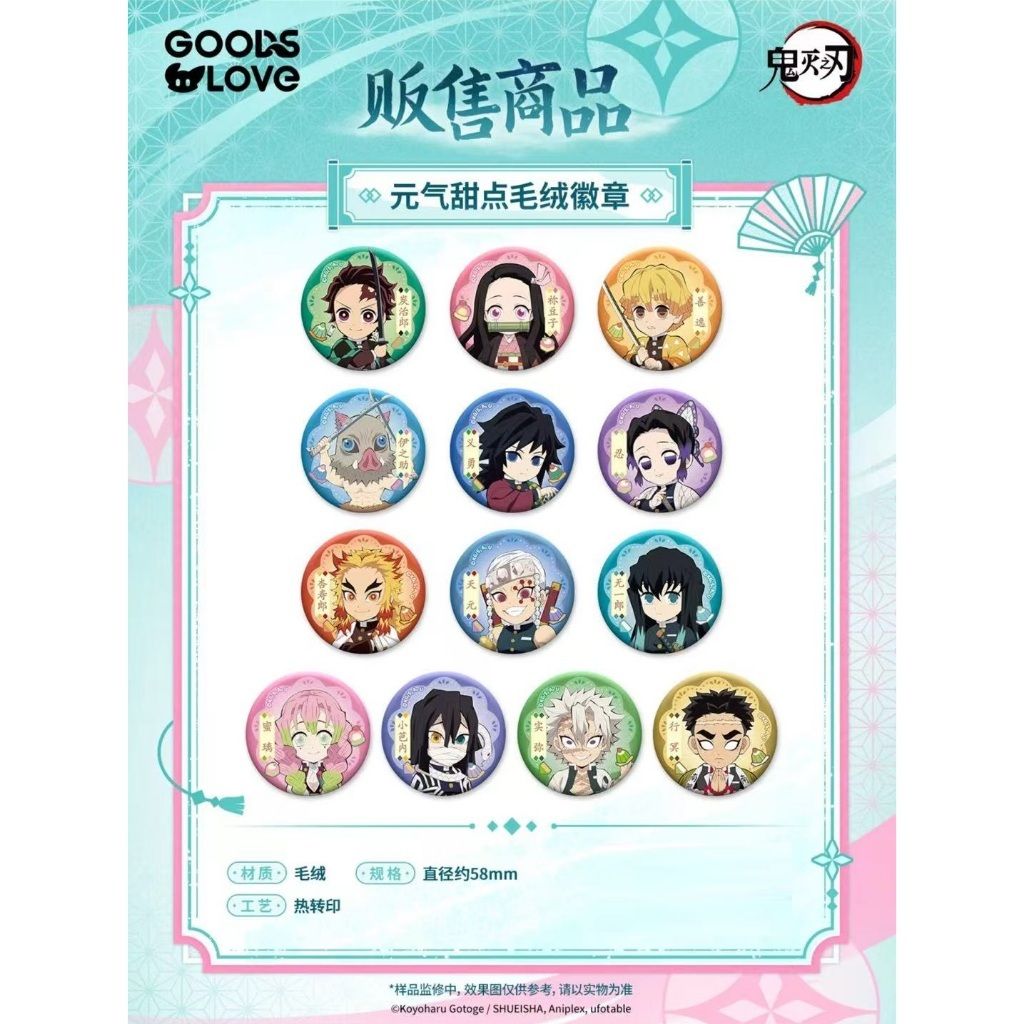 tw-11134207-7ra0r-mbv8hvgsl0tl15