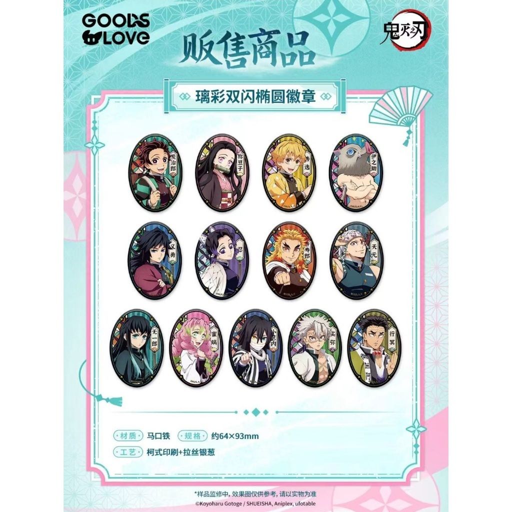 tw-11134207-7ra0r-mbv8hpj59o4p25