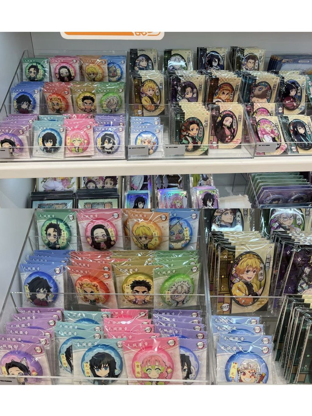 tw-11134207-81ztf-mf710rims26i3a