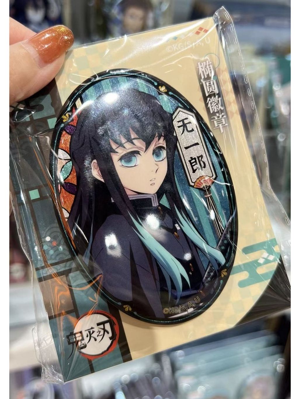 tw-11134207-81ztd-mf710r5my51q1f