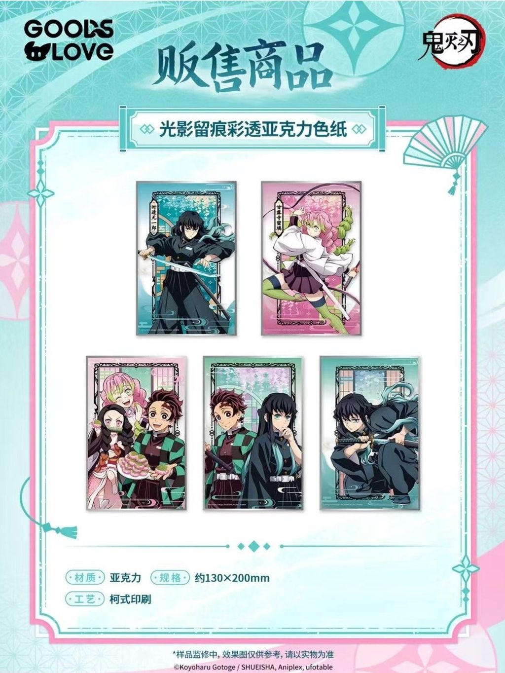 tw-11134207-7ra0k-mbv8k8qxs9ix45