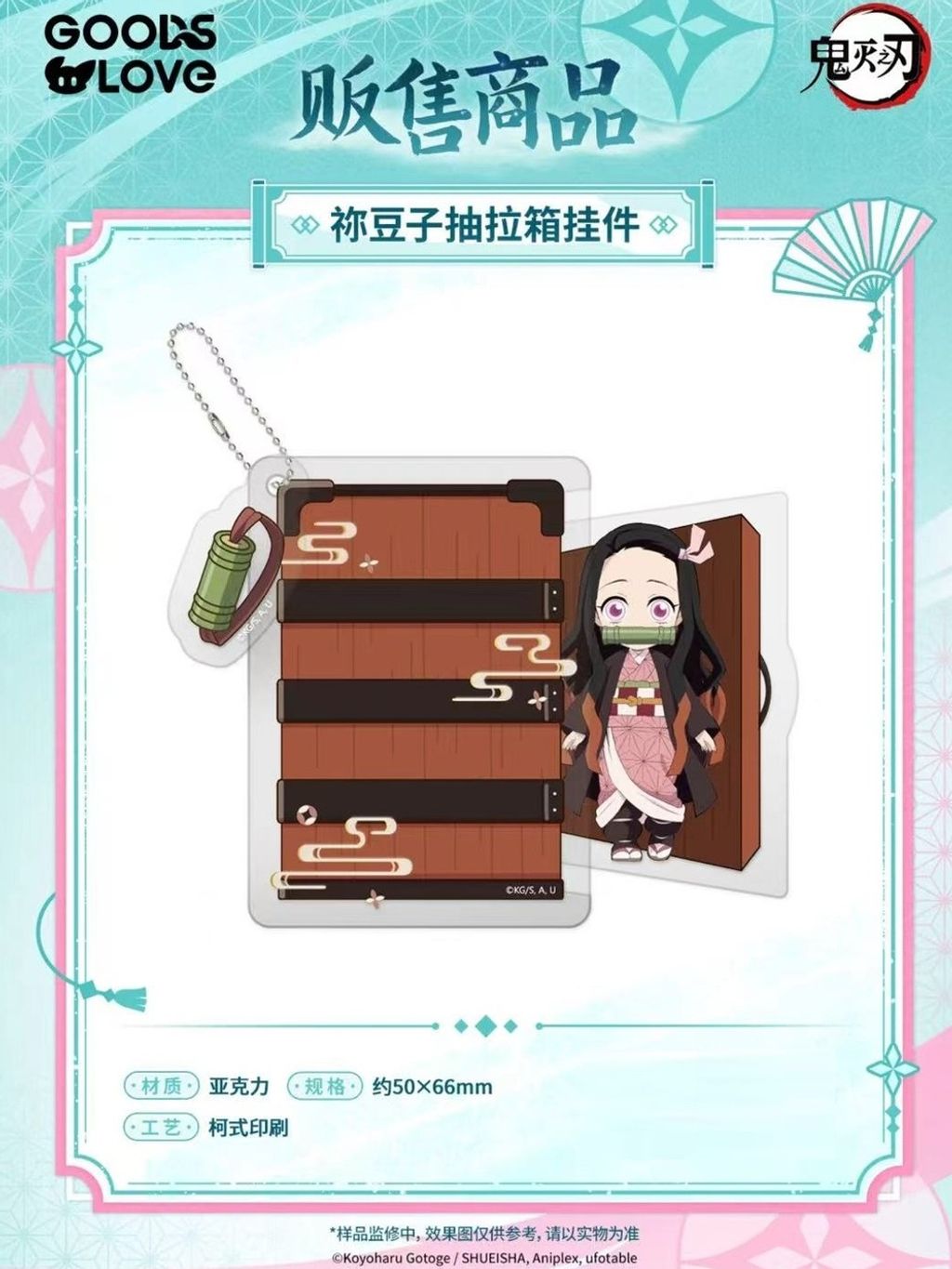 tw-11134207-7ra0o-mbv8k4lxub09be