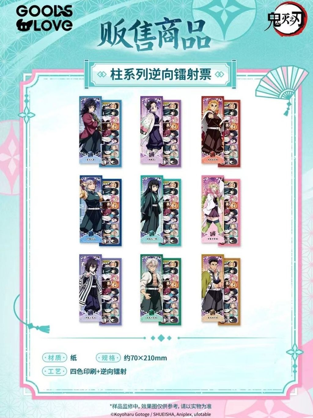 tw-11134207-7ra0q-mbv8k6qiq92ae5