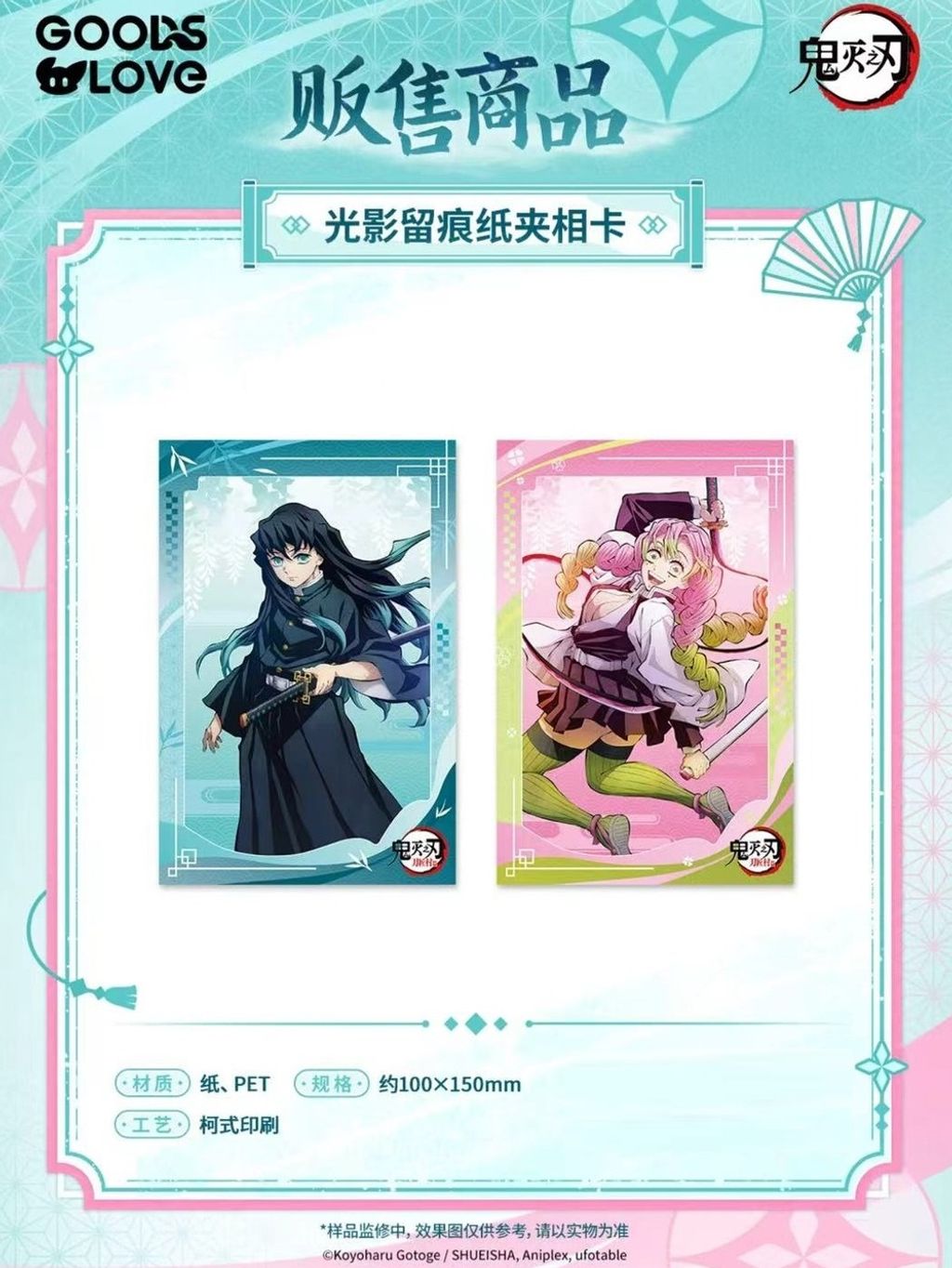 tw-11134207-7ra0r-mbv8k4ptomd59c