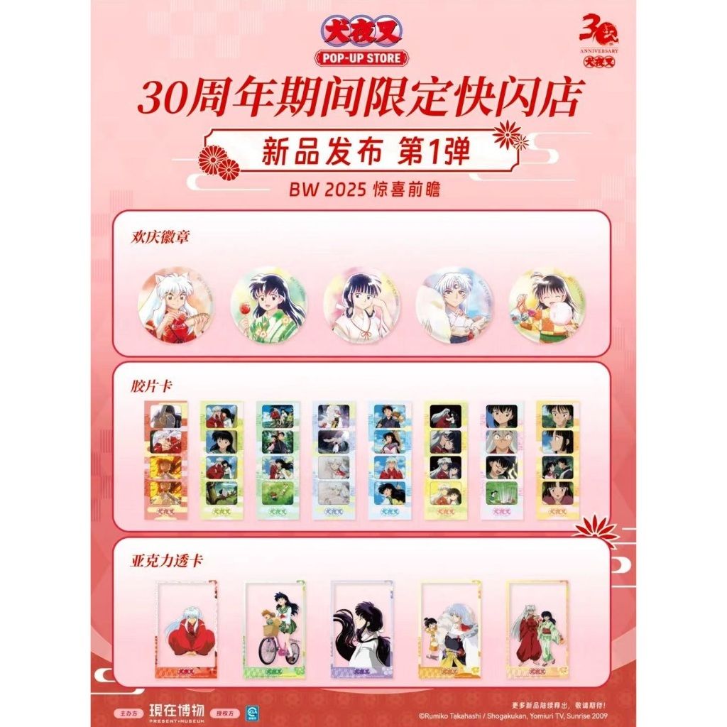 tw-11134207-7ra0s-mbuyi1ff9015c9