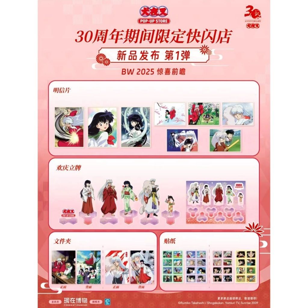 tw-11134207-7ra0q-mbuyiada5zzd8b