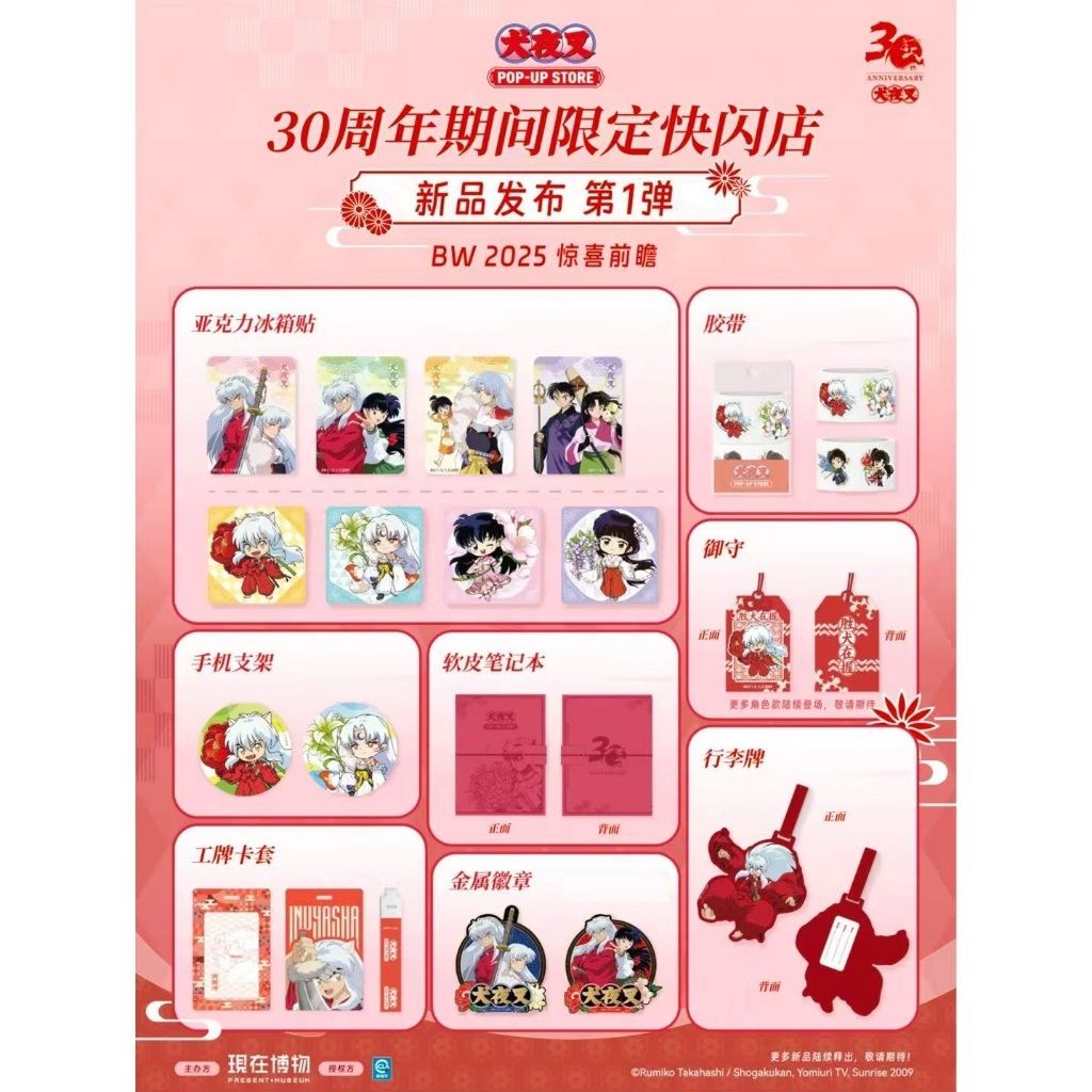 tw-11134207-7ra0u-mbuyin6zec6ic0