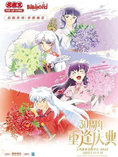 tw-11134207-7ra0i-mbuygkimofopdb