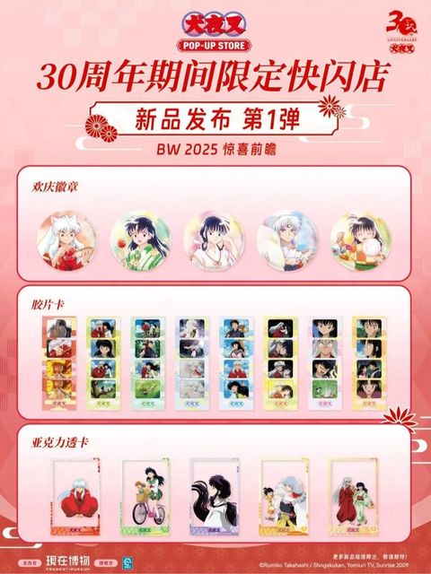 tw-11134207-7ra0n-mbuyktfiwq5e29