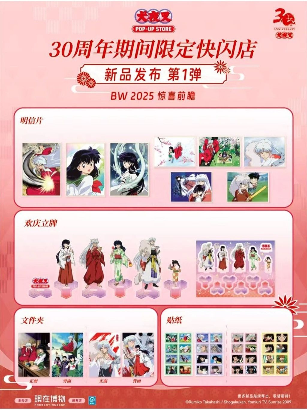 tw-11134207-7ra0q-mbuykqdndilec6