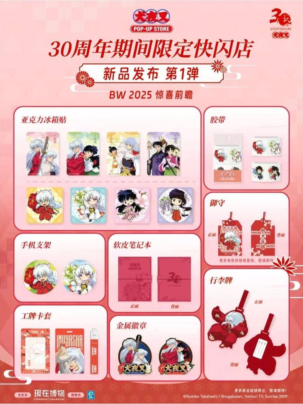 tw-11134207-7ra0o-mbuykmdx7tx5e0