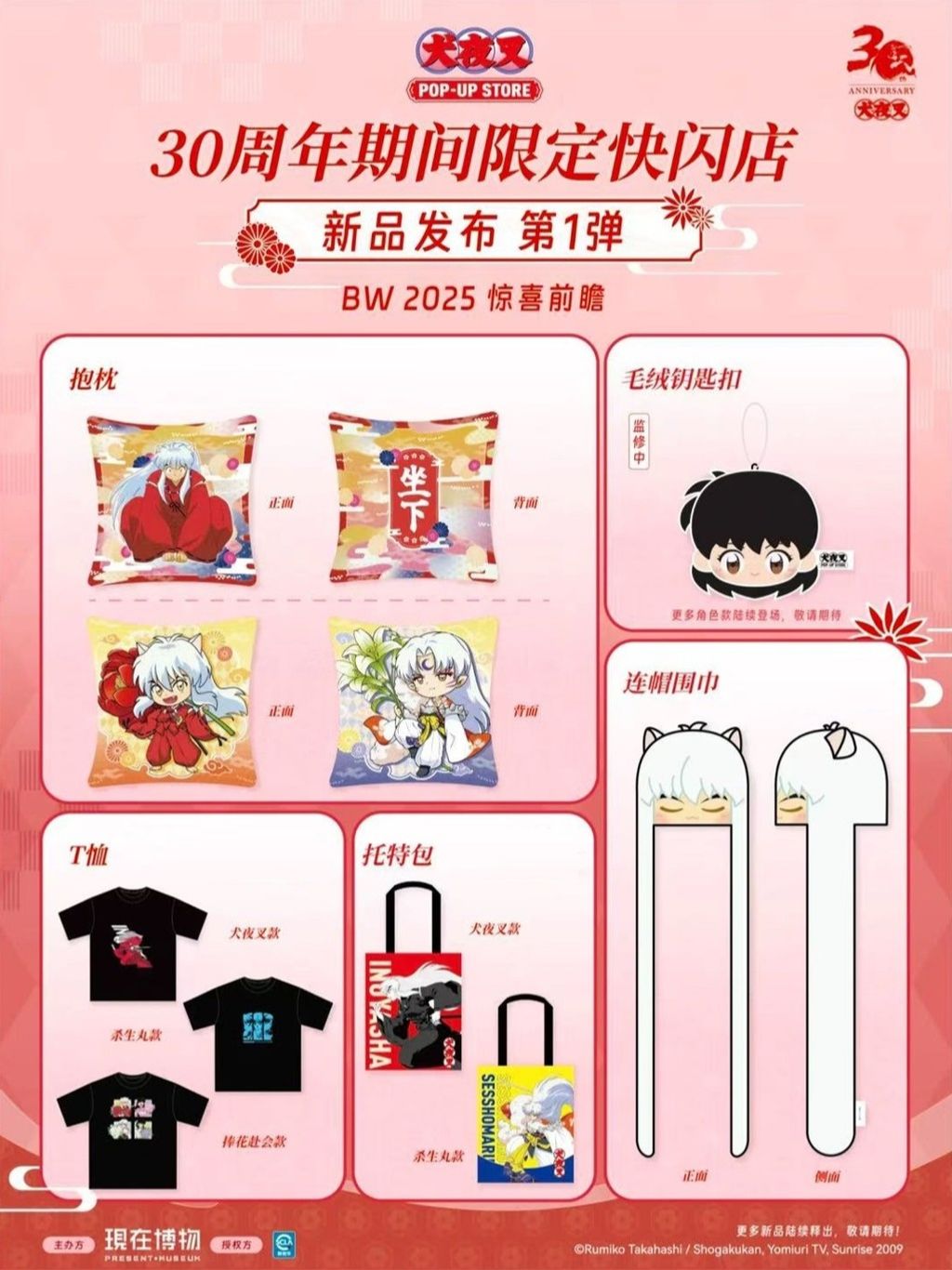 tw-11134207-7ra0t-mbuykhpi2b1e3d