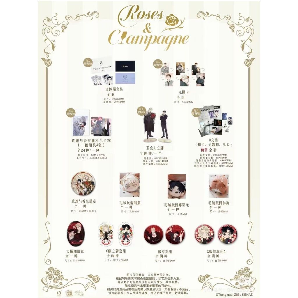 tw-11134207-81ztd-mezvy3b272tq7e