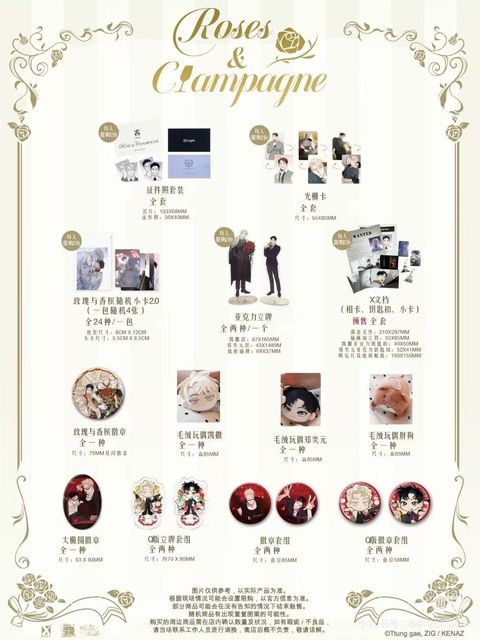 tw-11134207-81ztq-mezw0ukj4rns3a