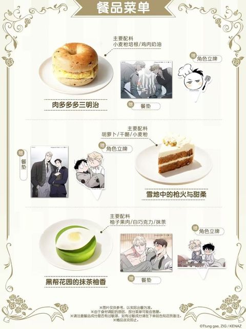 tw-11134207-81ztl-mezw0ukfp5orbb