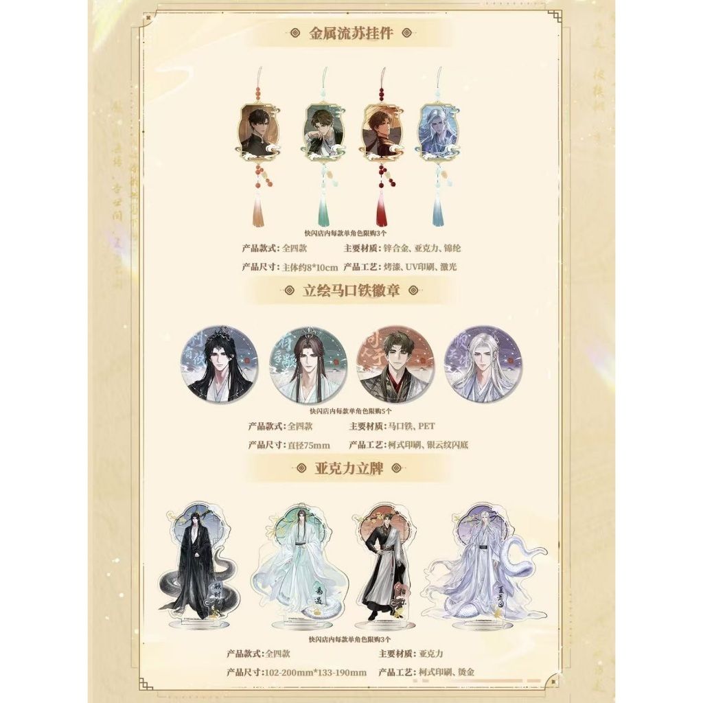 tw-11134207-81zto-meptn62ntog46d