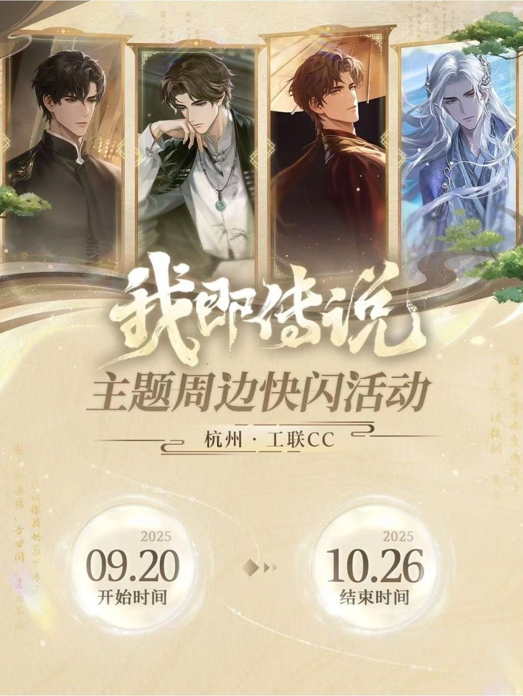 tw-11134207-81ztn-meptqtfc7rpi92