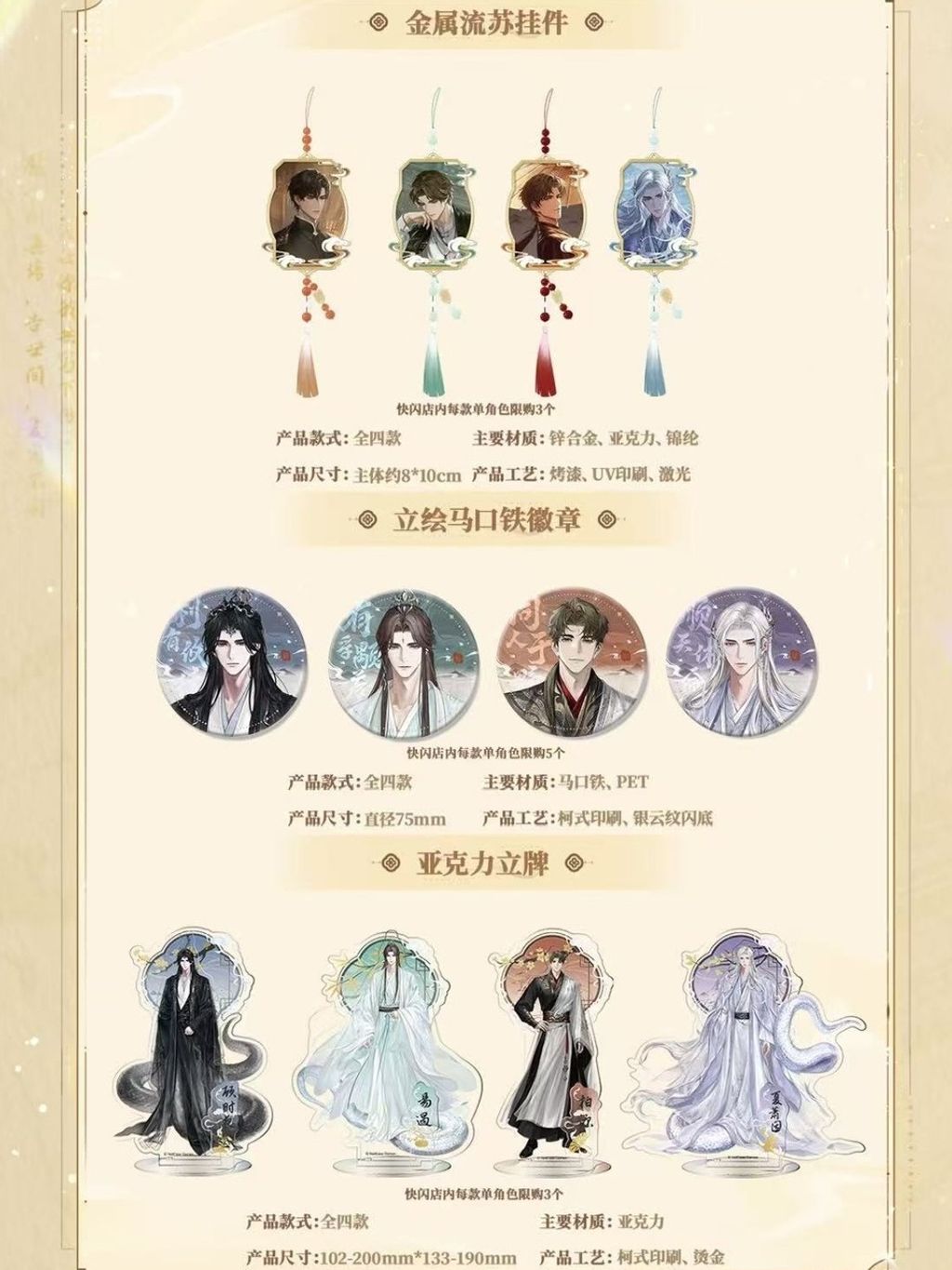 tw-11134207-81ztg-meptqothvxfkc7