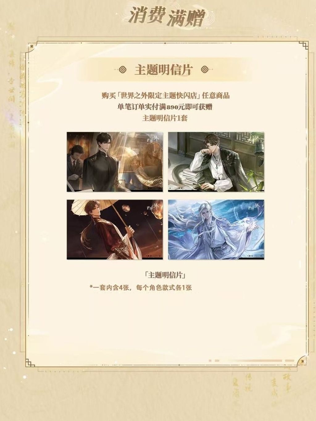 tw-11134207-81ztq-meptqta5a0w4ca