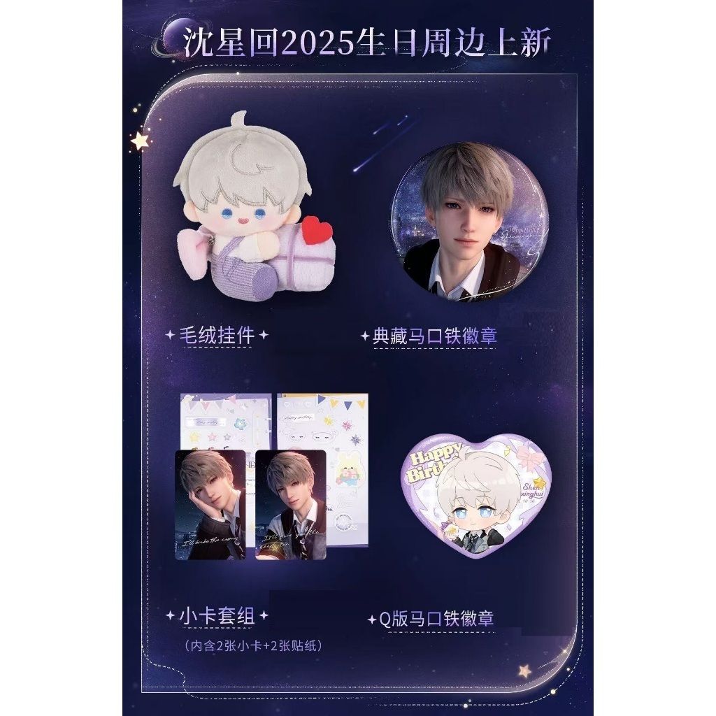 tw-11134207-81zte-mg5atpqhqgp807