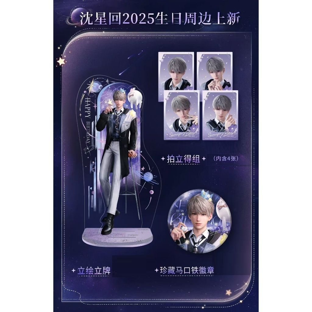 tw-11134207-81ztn-mg5atsa686bv77