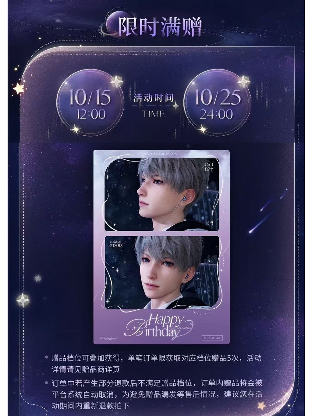 tw-11134207-81zth-mg5avgvtqy30dd