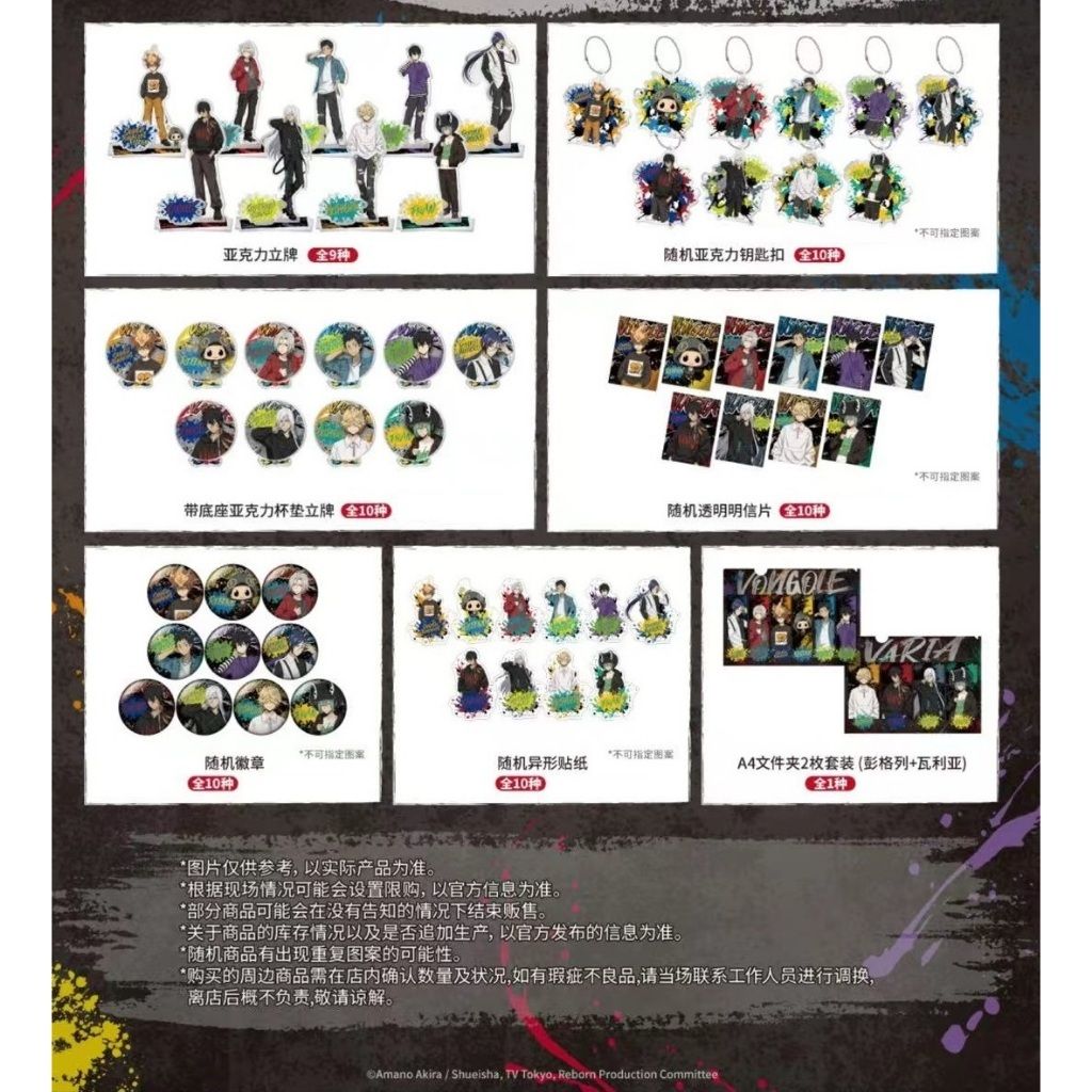 tw-11134207-81zto-mg53r3q0u4250d