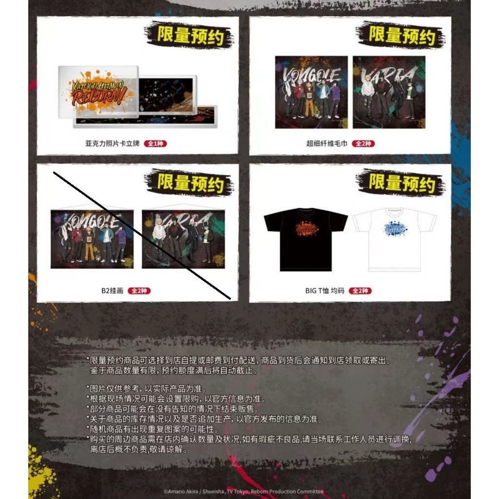 tw-11134207-81zte-mg53qvcoxg5q58