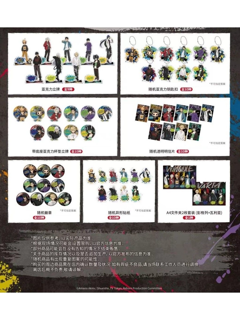 tw-11134207-81zte-mg53u5b5xpfx28