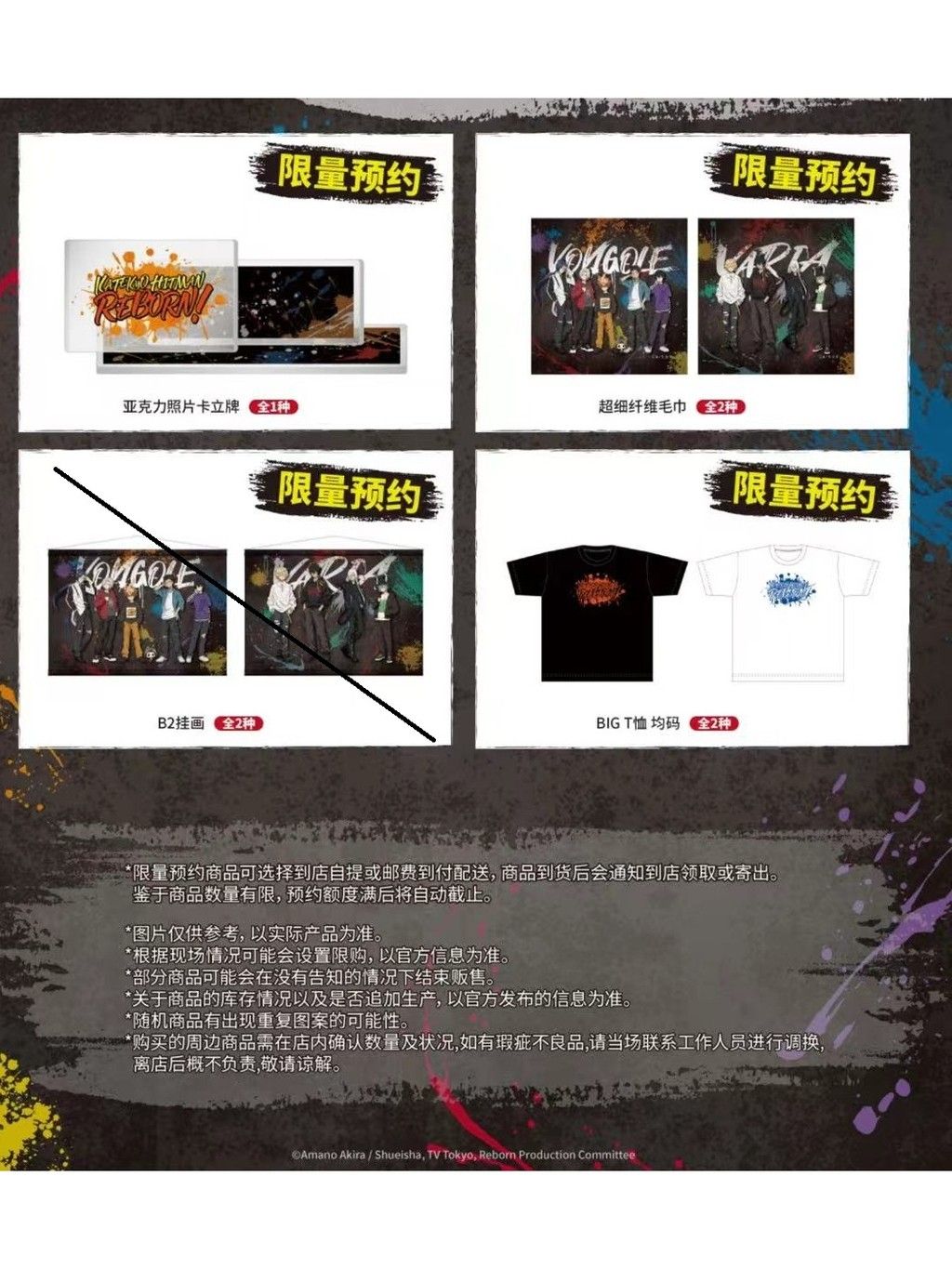 tw-11134207-81ztq-mg53u4c18c2691