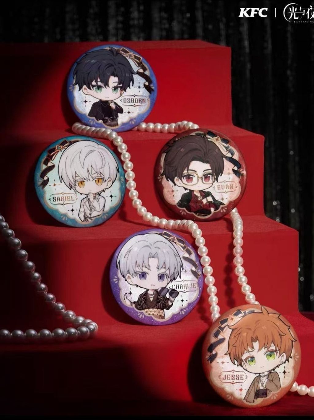 tw-11134207-81zte-mfprwo5mbvv0ec