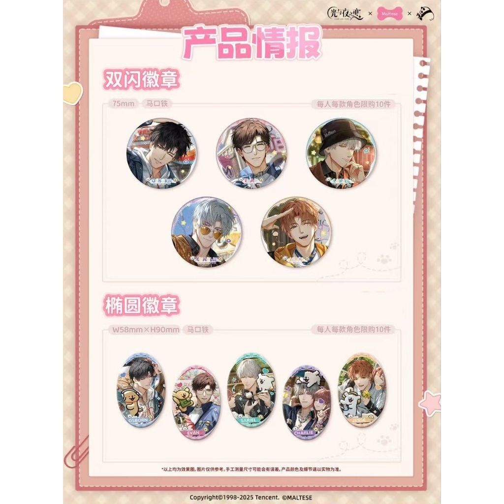 tw-11134207-81ztd-mey4li0xyxoh74