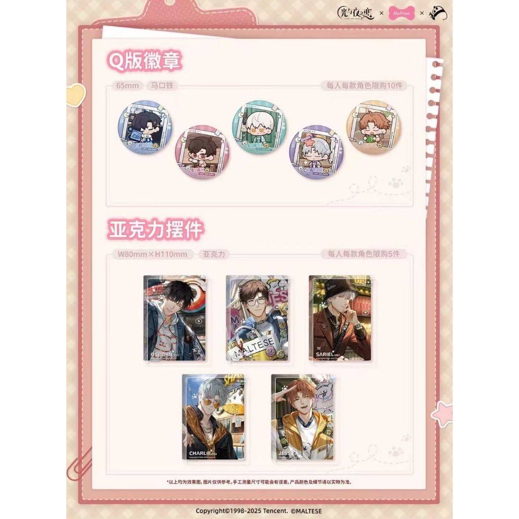 tw-11134207-81zth-mey4l4o4x5vna0