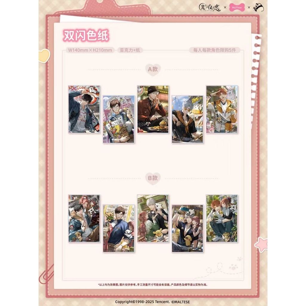 tw-11134207-81ztf-mey4kwwpcbuo68