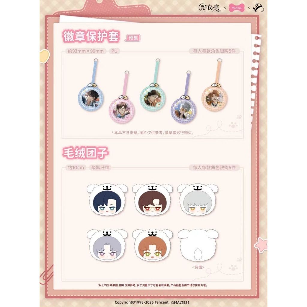 tw-11134207-81ztg-mey4krku0w04f2