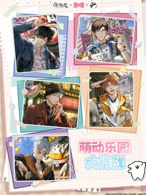 tw-11134207-81ztq-mey5ljsfy0w442