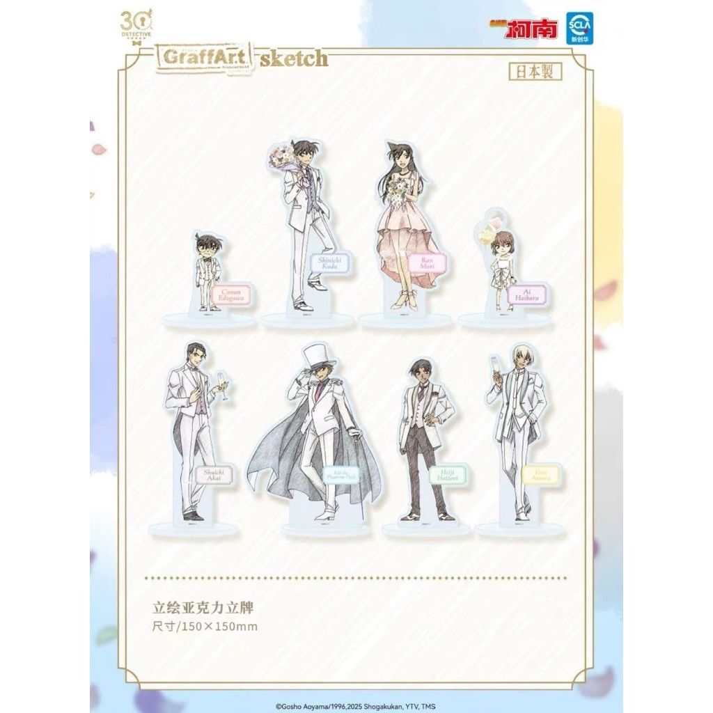 tw-11134207-81ztc-mevnh3svh2wwcb