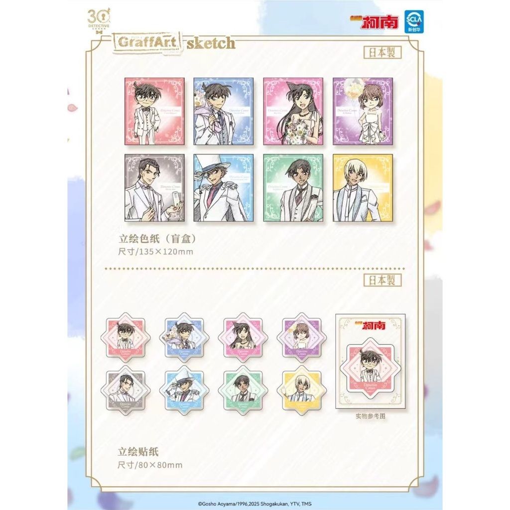 tw-11134207-81ztc-mevnfjaqwqgw57